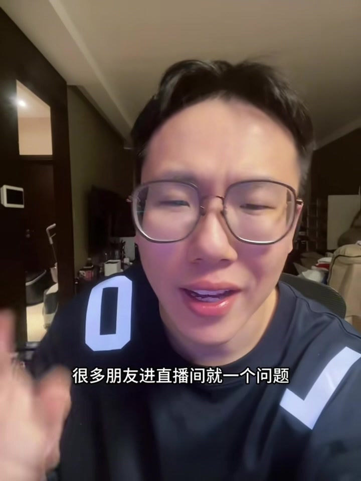 乐鱼-媒体人：莱昂纳德事件要罚也是罚快船 球员本身是不会被禁赛的